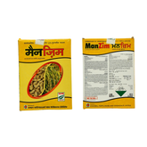 Uttam ManZim (Systemic & Contacvt Fungicide 100gm