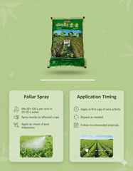 Uttam fenveer Dp Insecticide 1 Kg