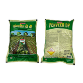 Uttam fenveer Dp Insecticide 1 Kg