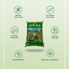 Uttam fenveer Dp Insecticide 1 Kg