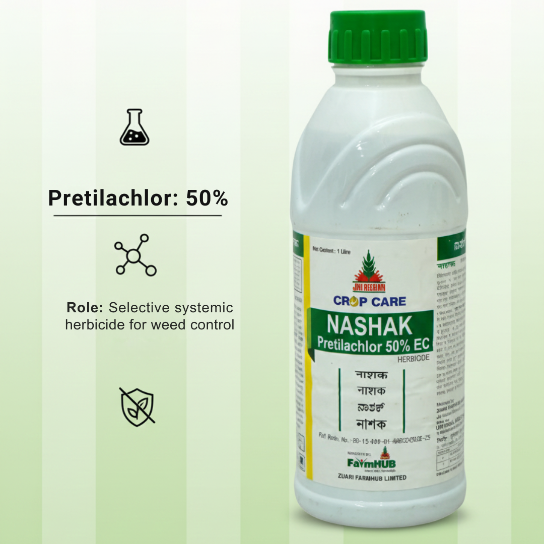 NFL Kisan Preti Pretilachlor 50% EC Herbicide 500ml