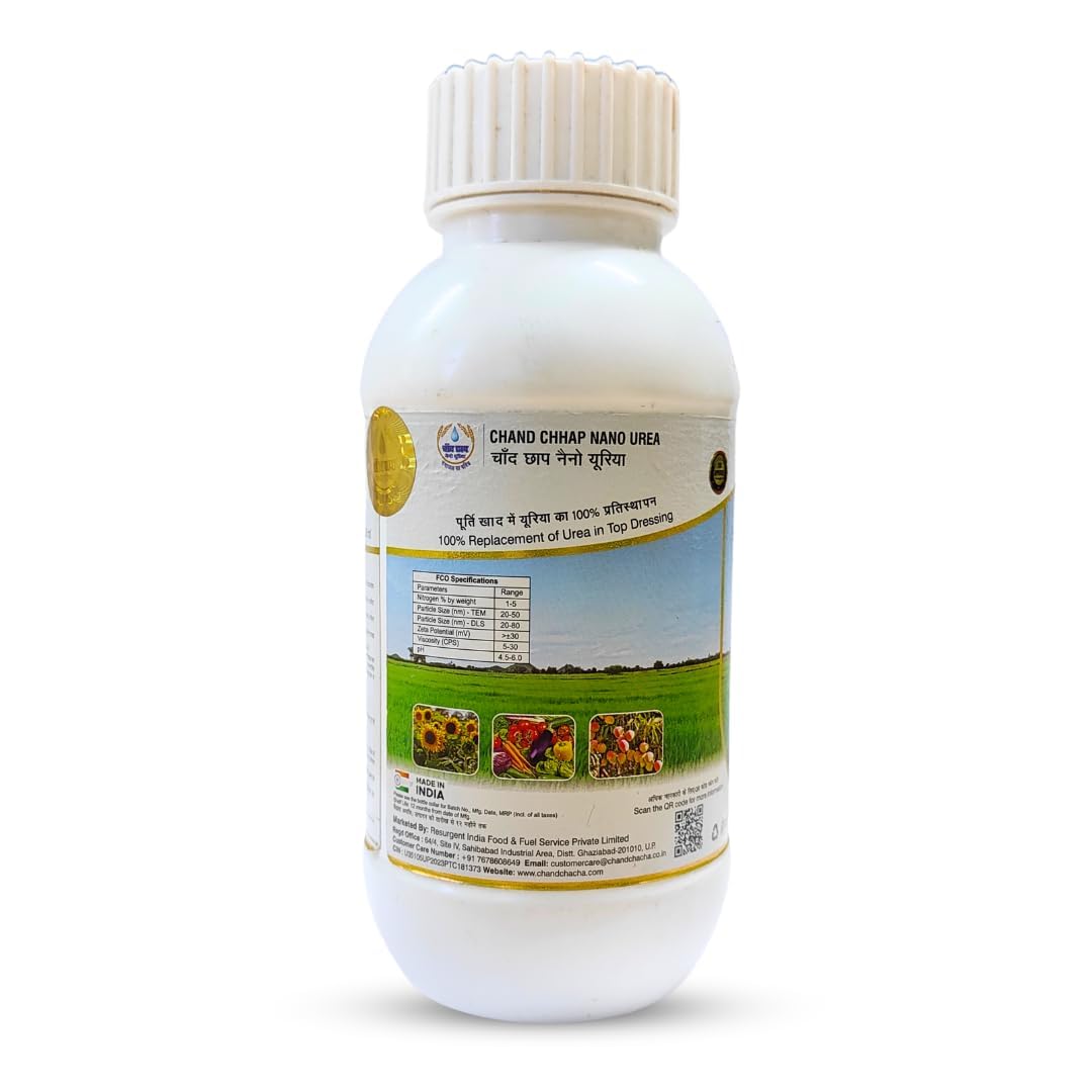 Chand chaap Nano Urea Liquid Fertilizer, Water-Soluble Plant Nutrient for Home Gardening, Lawns, Vegetables, Fruits & Flowers – 500 ML
