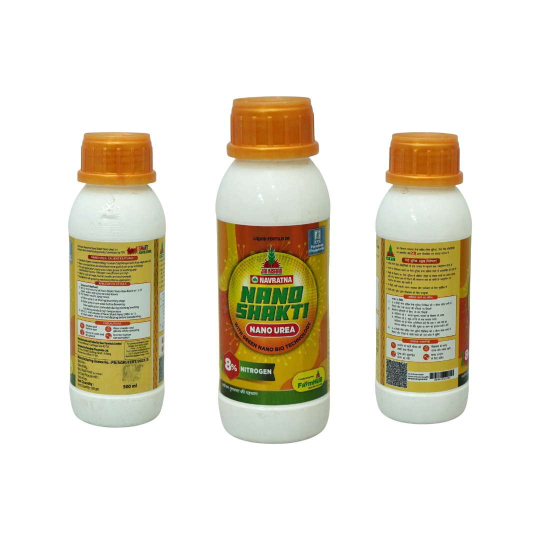 Jai Kisan Navratna Nano Shakti Nano Urea 500ml