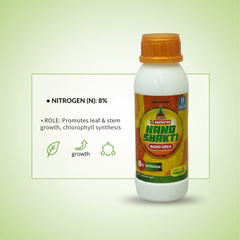 Jai Kisan Navratna Nano Shakti Nano Urea 500ml