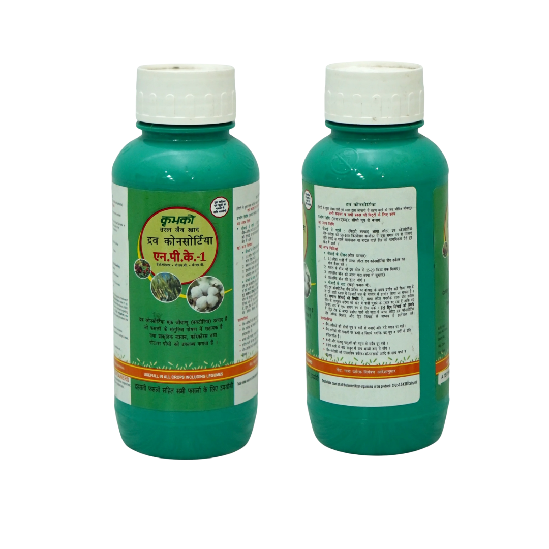 Kribhco Liquid Consortia N.P.K.-1 Liquid Bio- Fertilizer 500ml