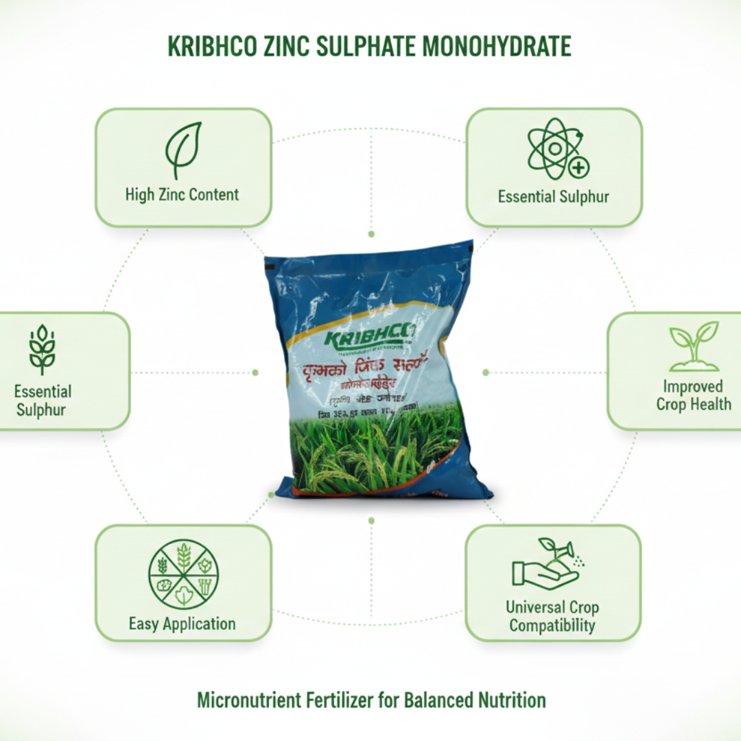 Kribhco Zink Sulphate Monohydrate 1 Kg