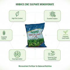 Kribhco Zink Sulphate Monohydrate 1 Kg