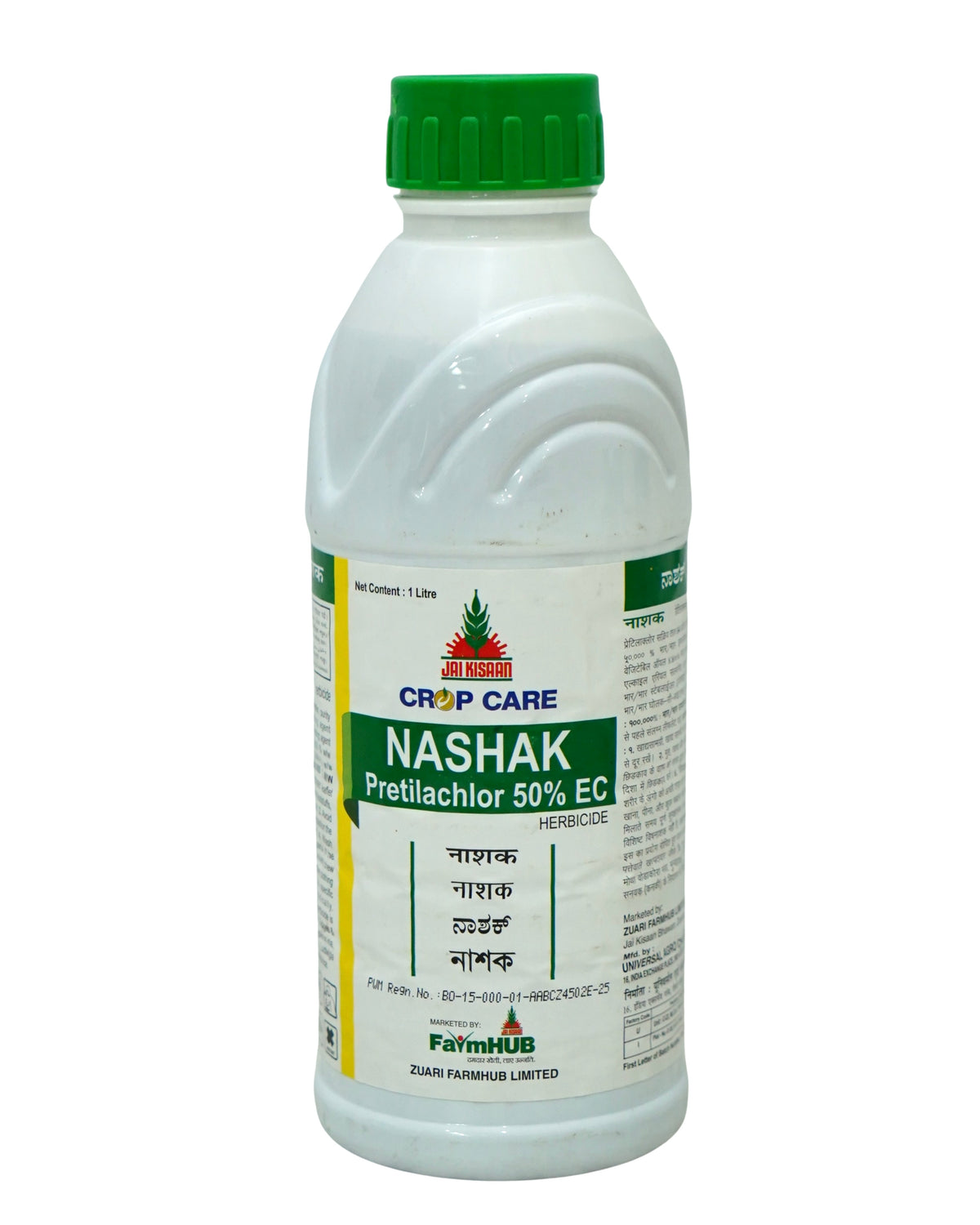 NFL Kisan Preti Pretilachlor 50% EC Herbicide 500ml