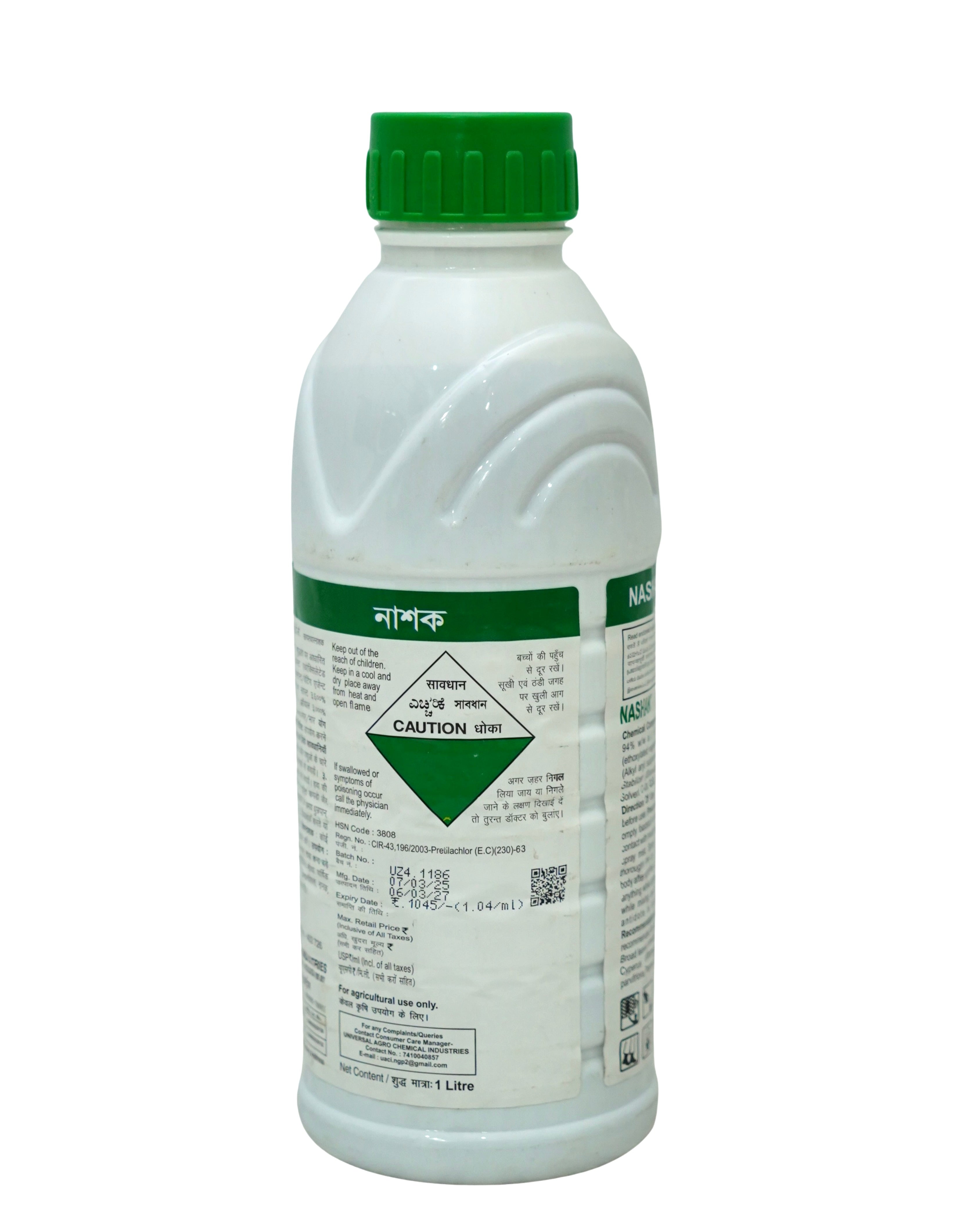 NFL Kisan Preti Pretilachlor 50% EC Herbicide 500ml