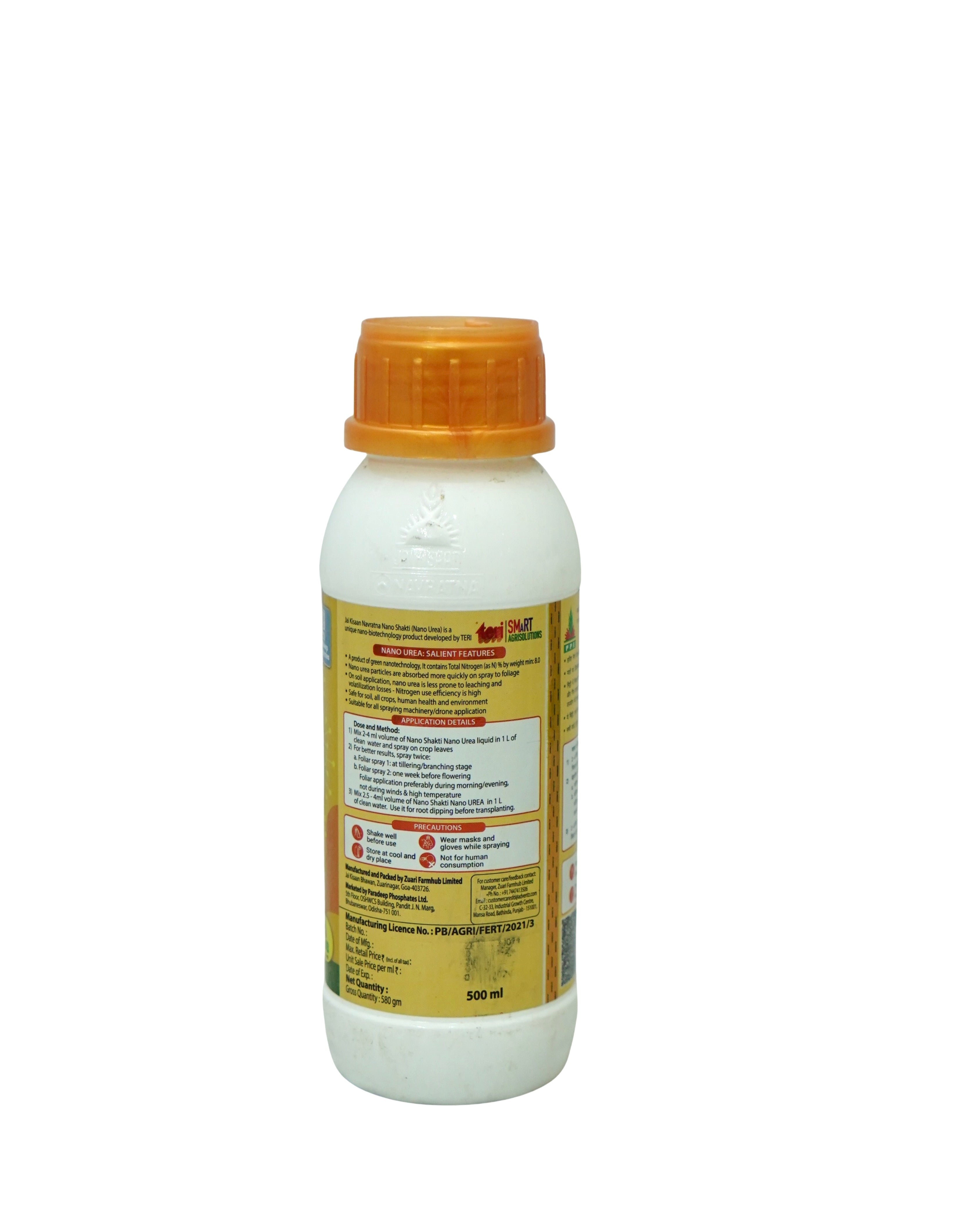 Jai Kisan Navratna Nano Shakti Nano Urea 500ml