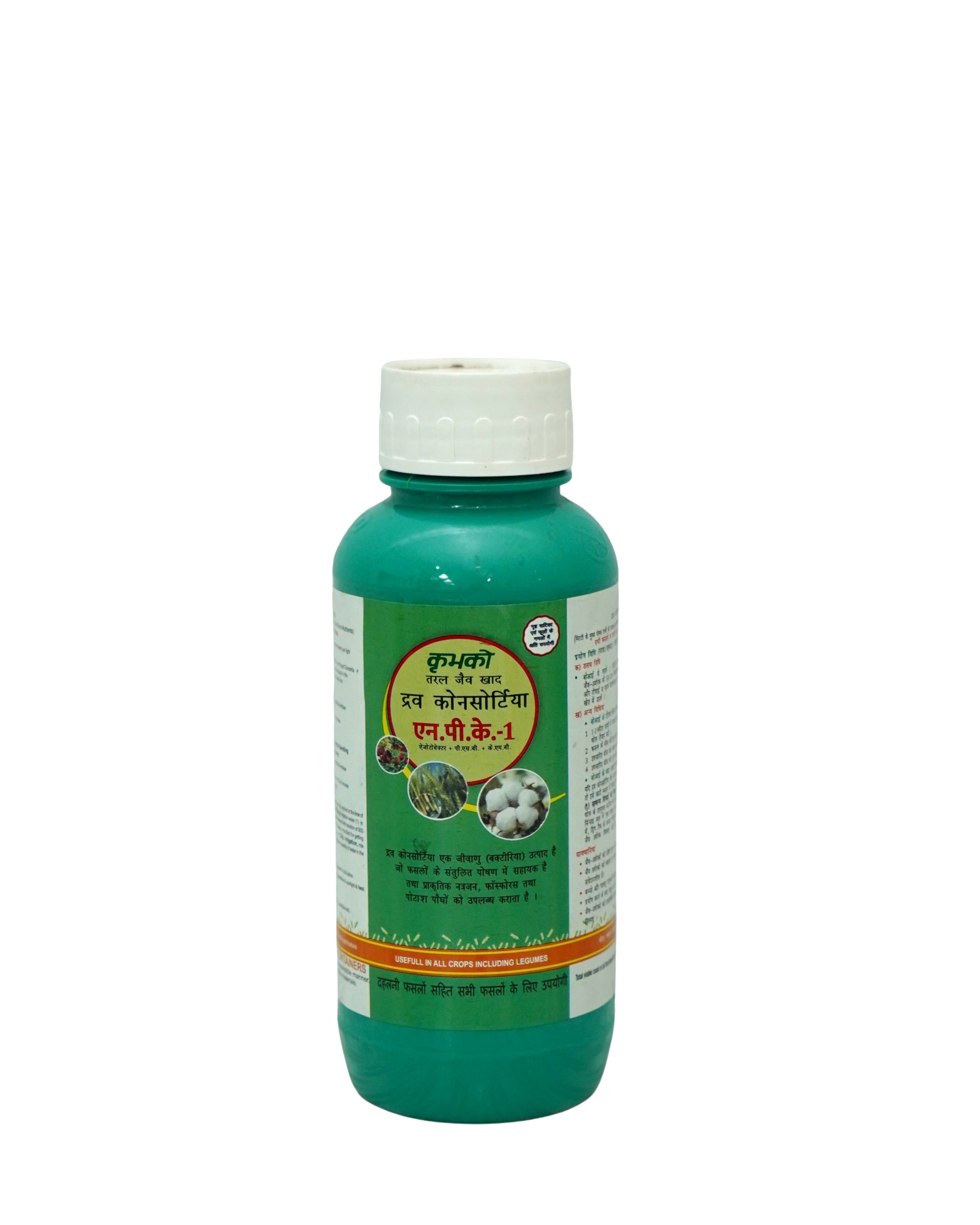 Kribhco Liquid Consortia N.P.K.-1 Liquid Bio- Fertilizer 500ml