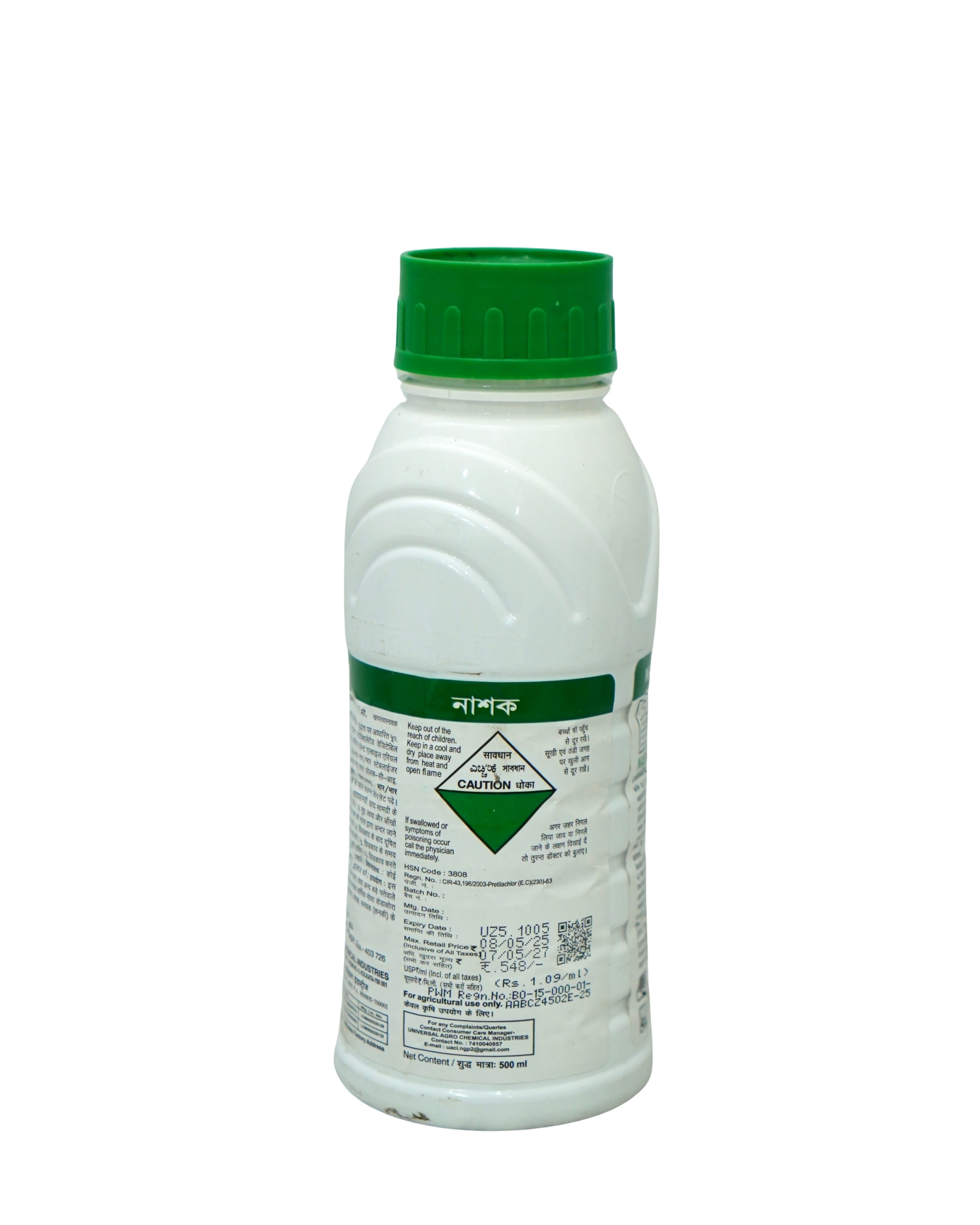 Jai Kisan Crop Care Nashak Pretilachlor 50% EC Herbicide 1L