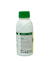 Jai Kisan Crop Care Nashak Pretilachlor 50% EC Herbicide 1L