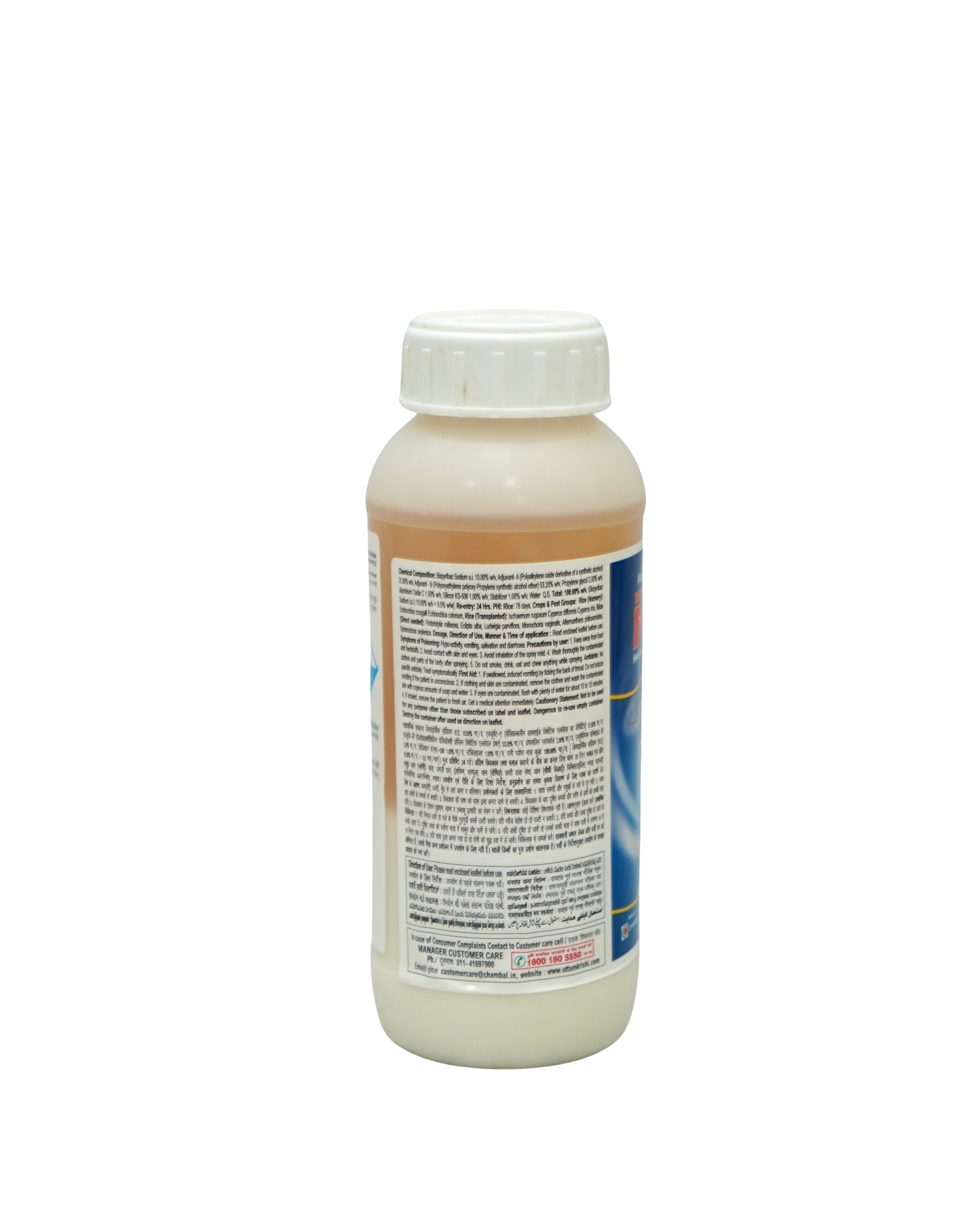 Uttam Fillip Herbicide 500ml