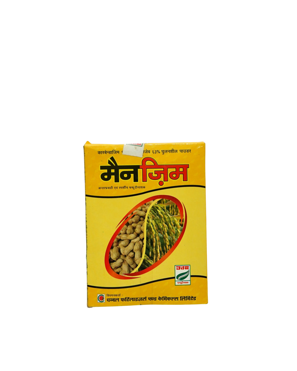 Uttam ManZim (Systemic & Contacvt Fungicide 100gm