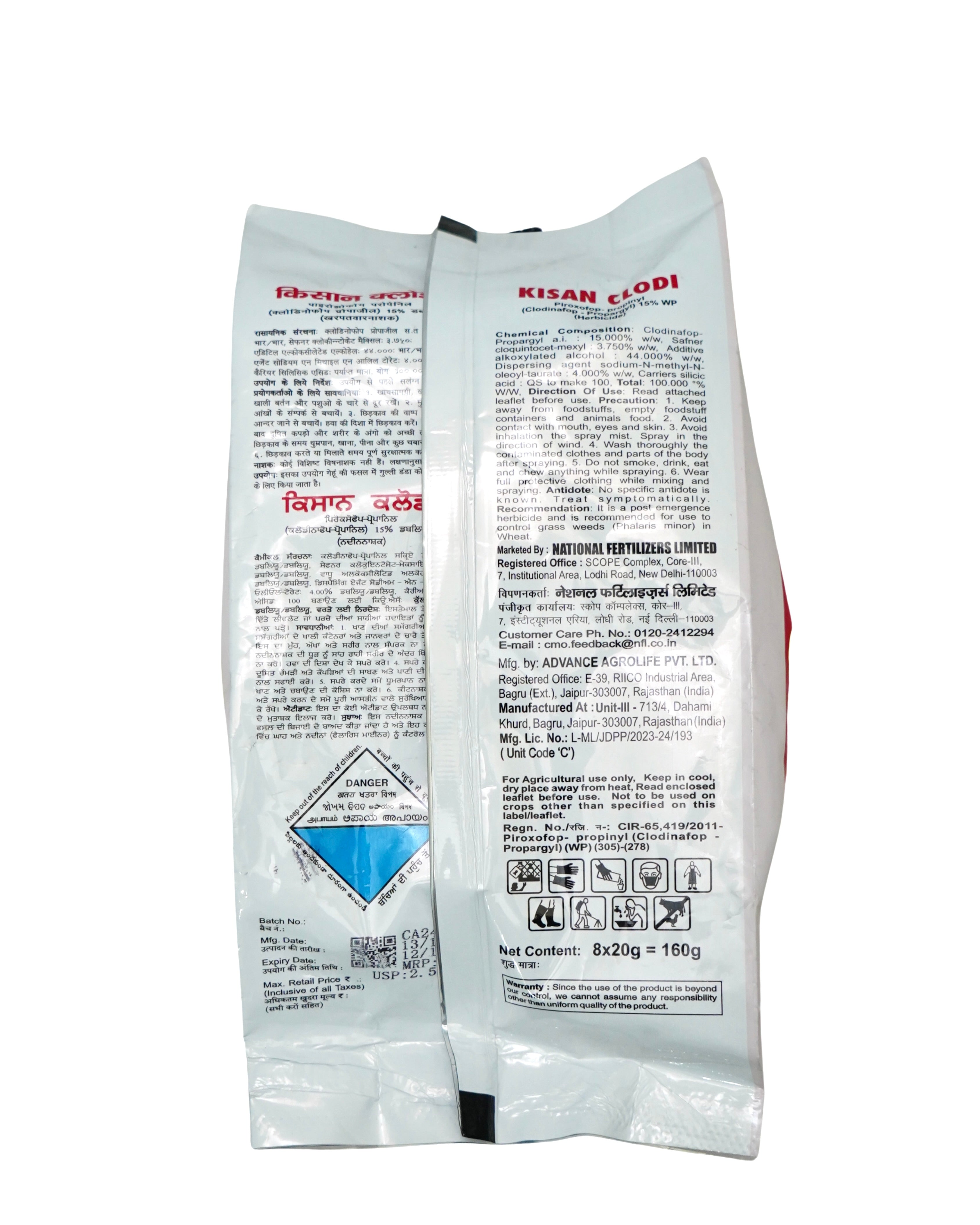 NFL Kisan Clodi Piroxofop-propinyl (Clodinafop- Propargyl) 15% WP Herbicide 160 G