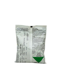SWAL Starsulf Sulphur 80% WDG 1Kg