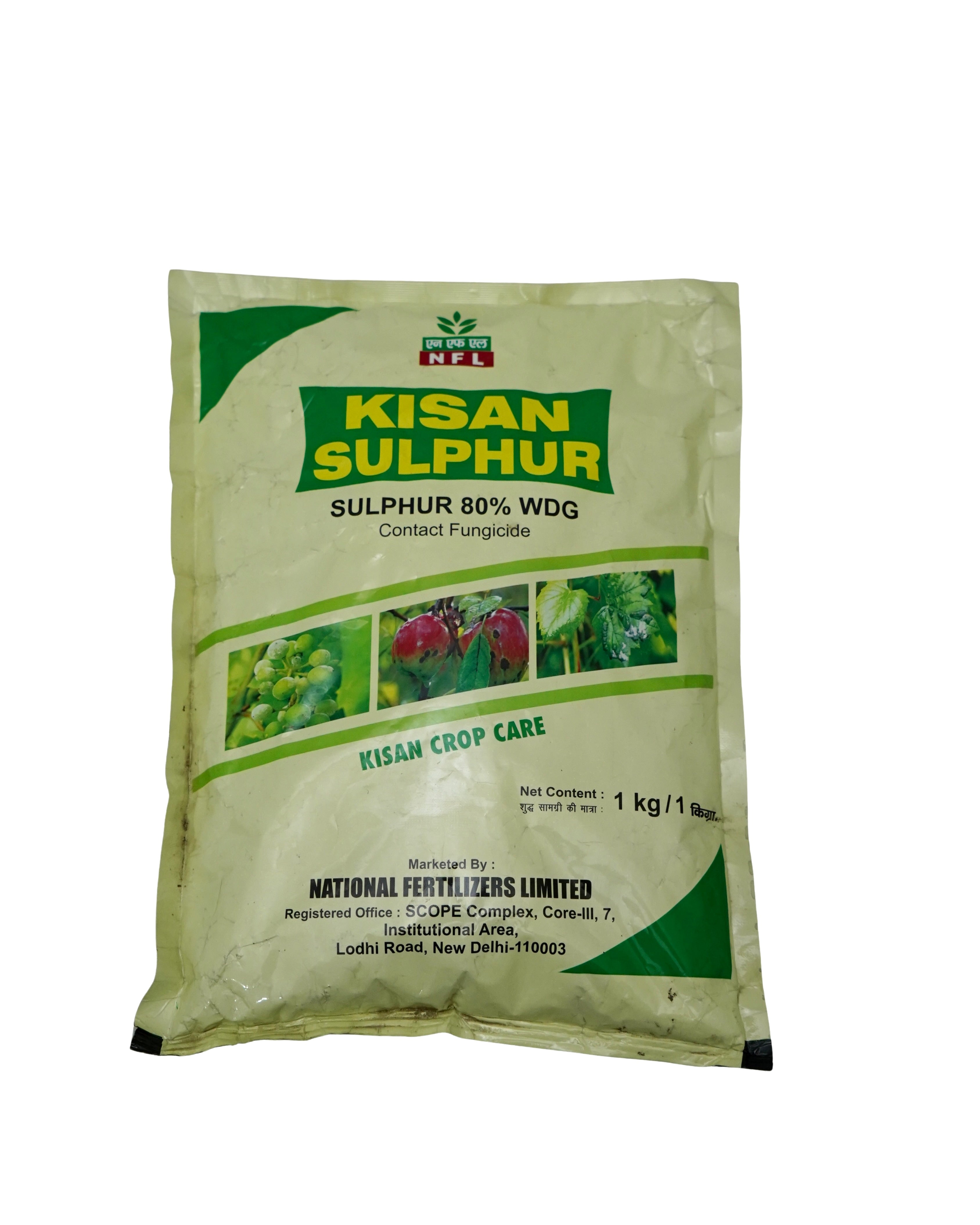 NFL Kisan Sulphur Sulphur 80% WDG Contact Fungicide 1Kg
