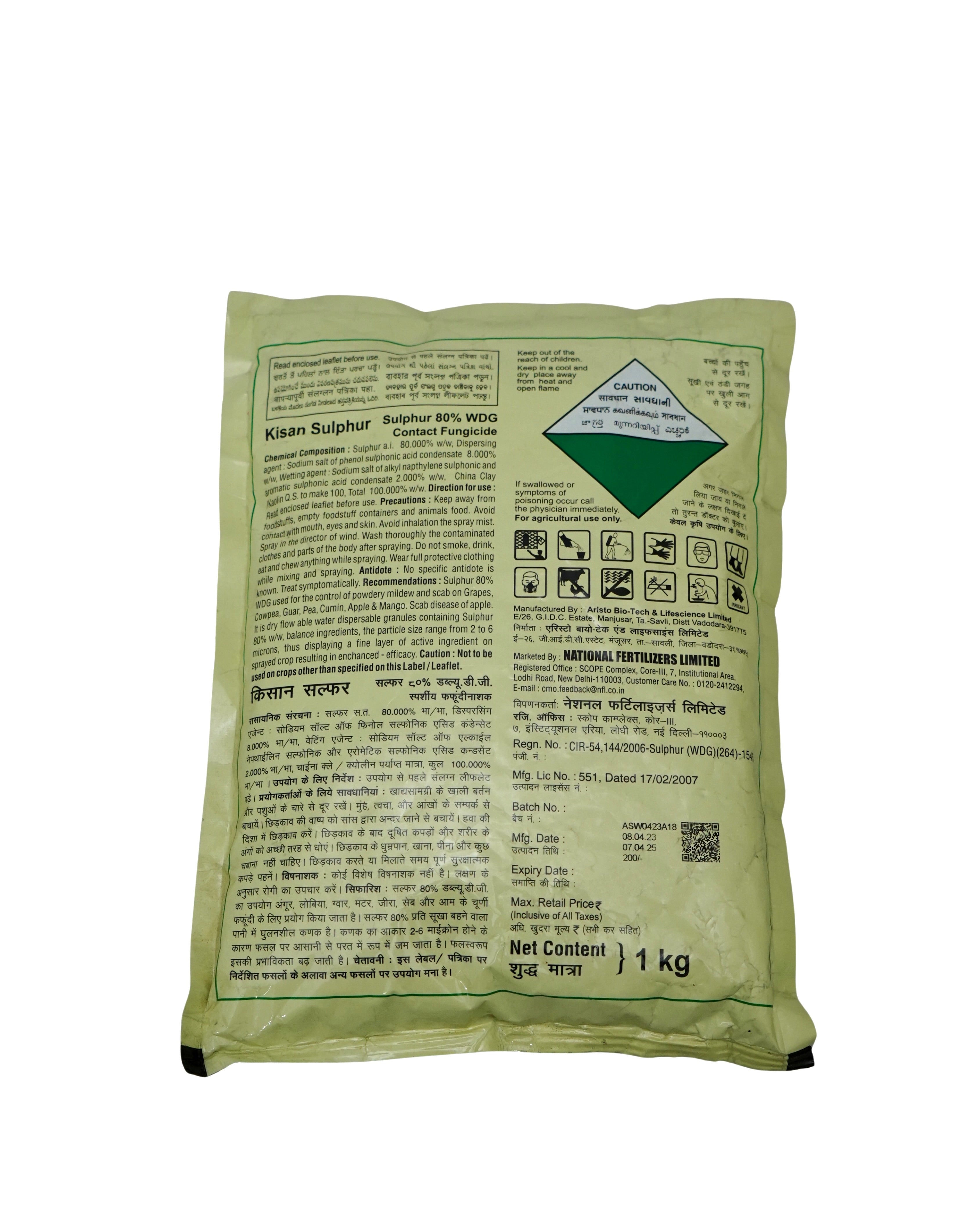 NFL Kisan Sulfo Sulfosulfuron 75% WG Herbicide 500ml