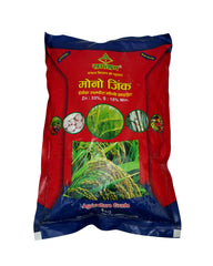Ramban Mono Zinc Zink Sulphate monohydrate 1Kg