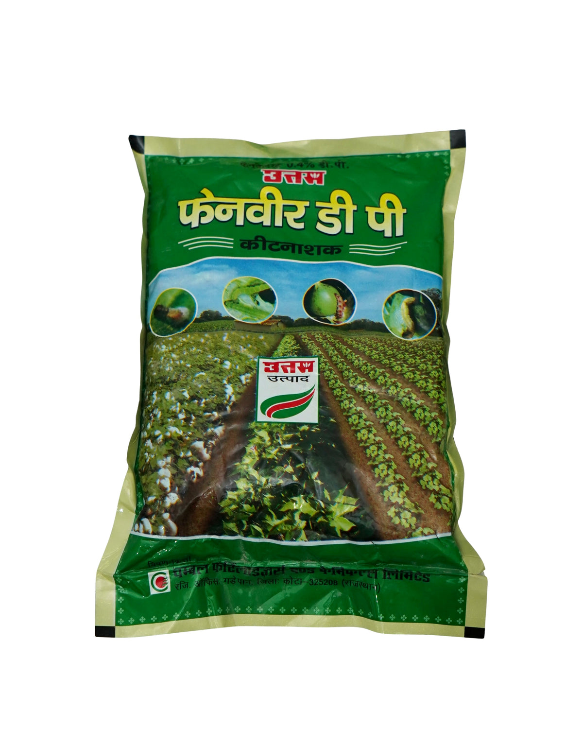 Uttam fenveer Dp  Insecticide  1 Kg