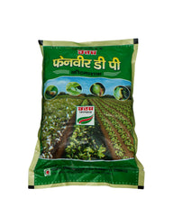 Uttam fenveer Dp  Insecticide  1 Kg