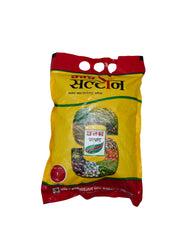Uttam Sultone 1Kg