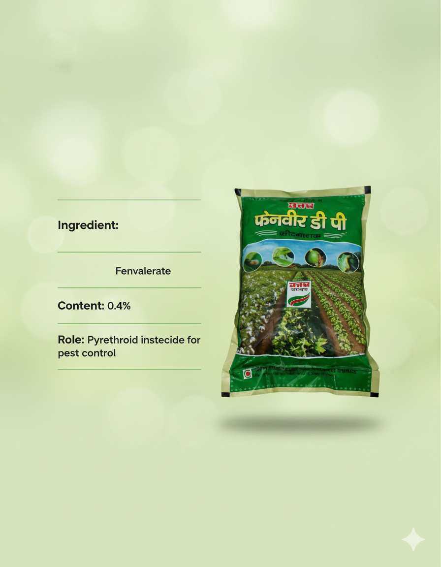 Uttam fenveer Dp  Insecticide  1 Kg