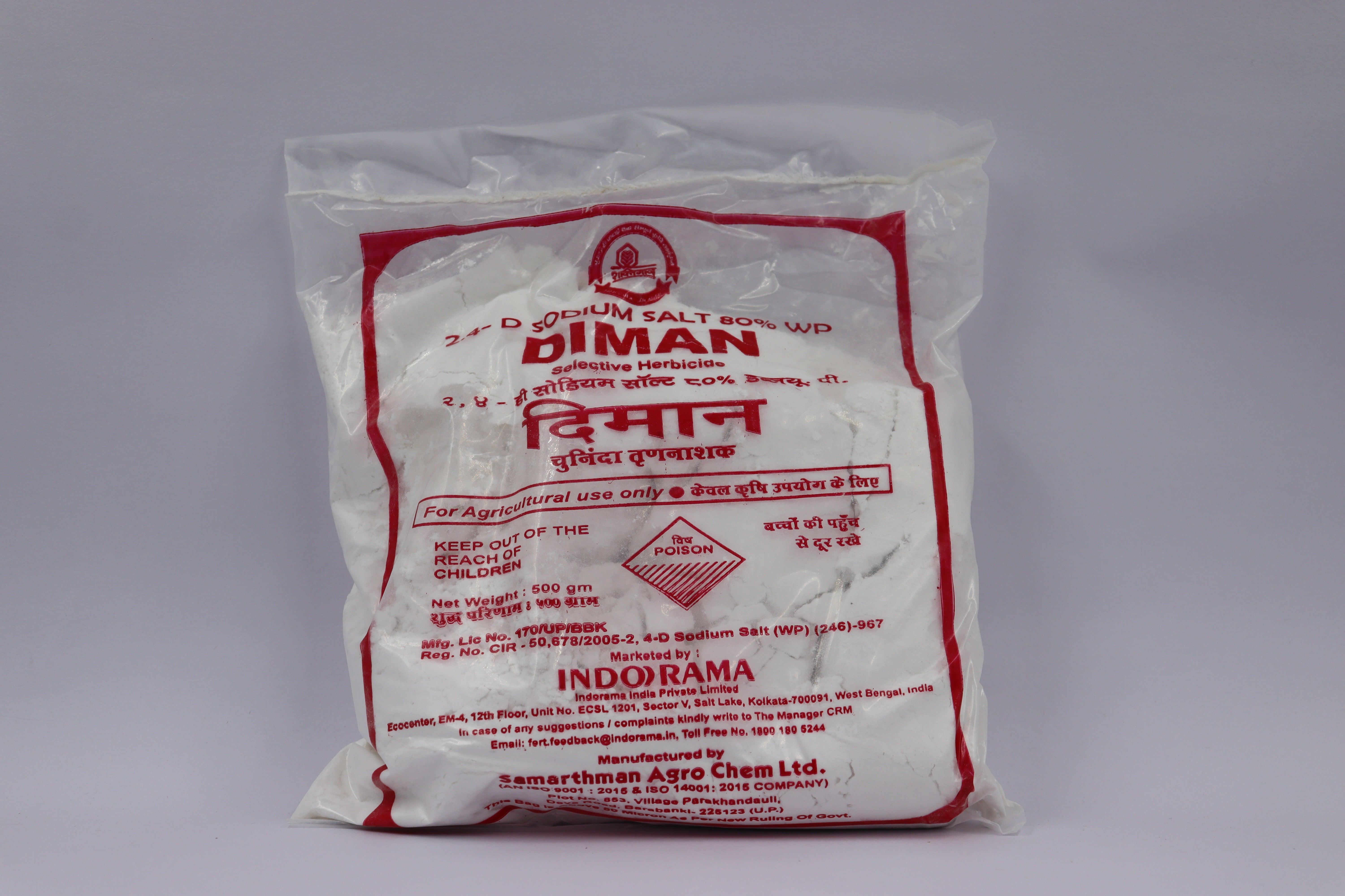 Shaktiman  2,4-D Sodium Salt 80%WP Diman Selective Herbicide 500Gm