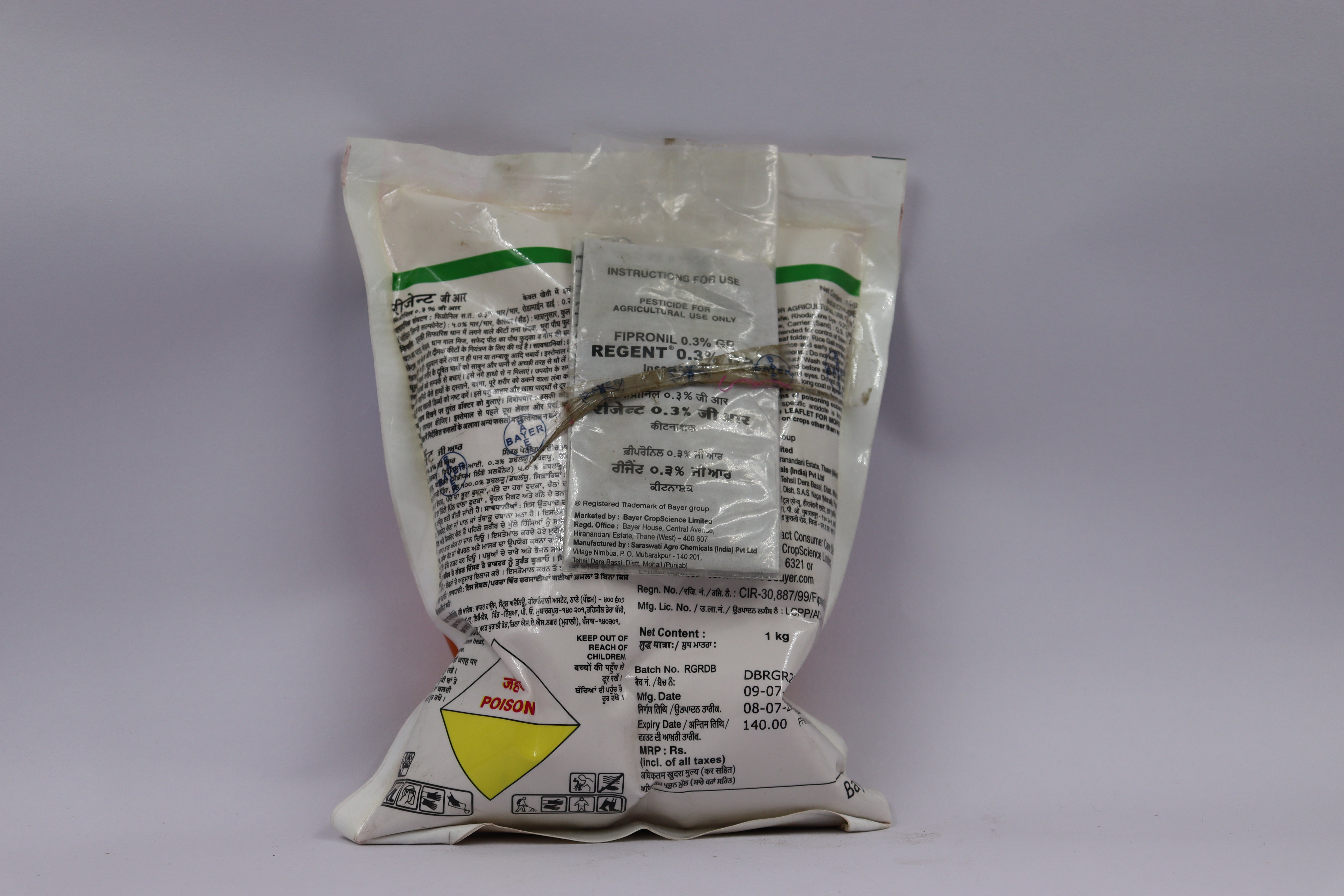 Bayer Regent GR Insecticide 1 Kg