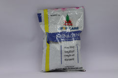 Jai Kisan Crop Care Ratnagent Fipronil 0.3%G Insecticide 1 Kg