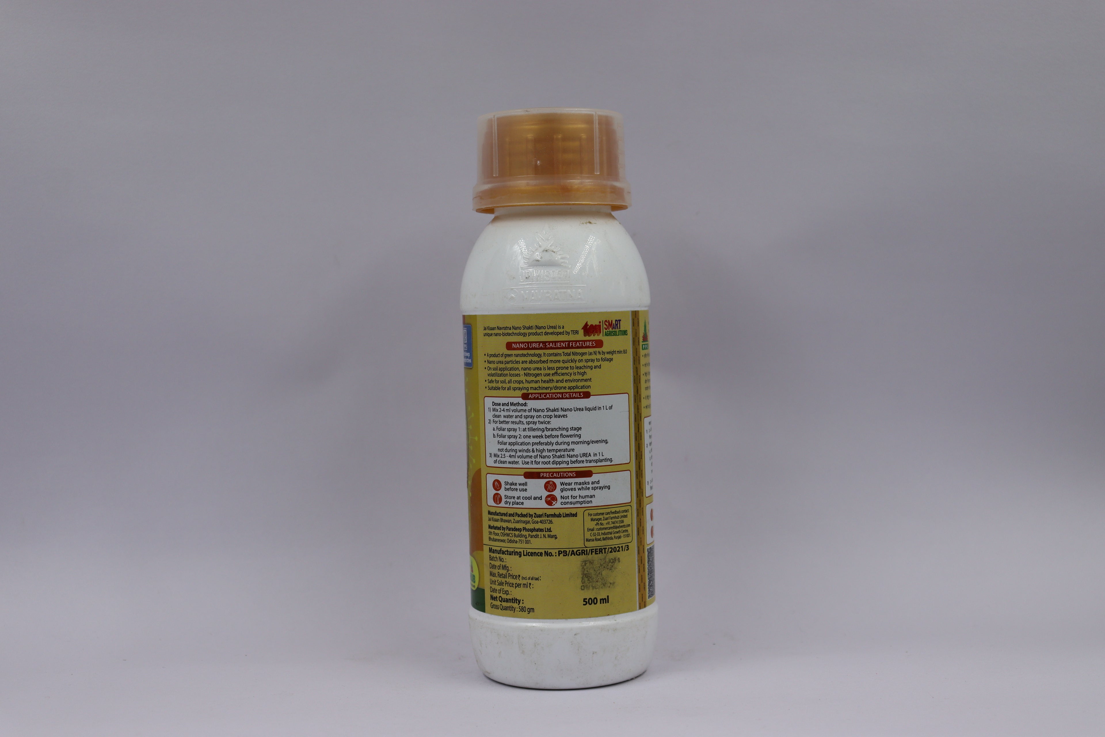 Jai Kisan Navratna Nano Shakti Nano Urea 500ml