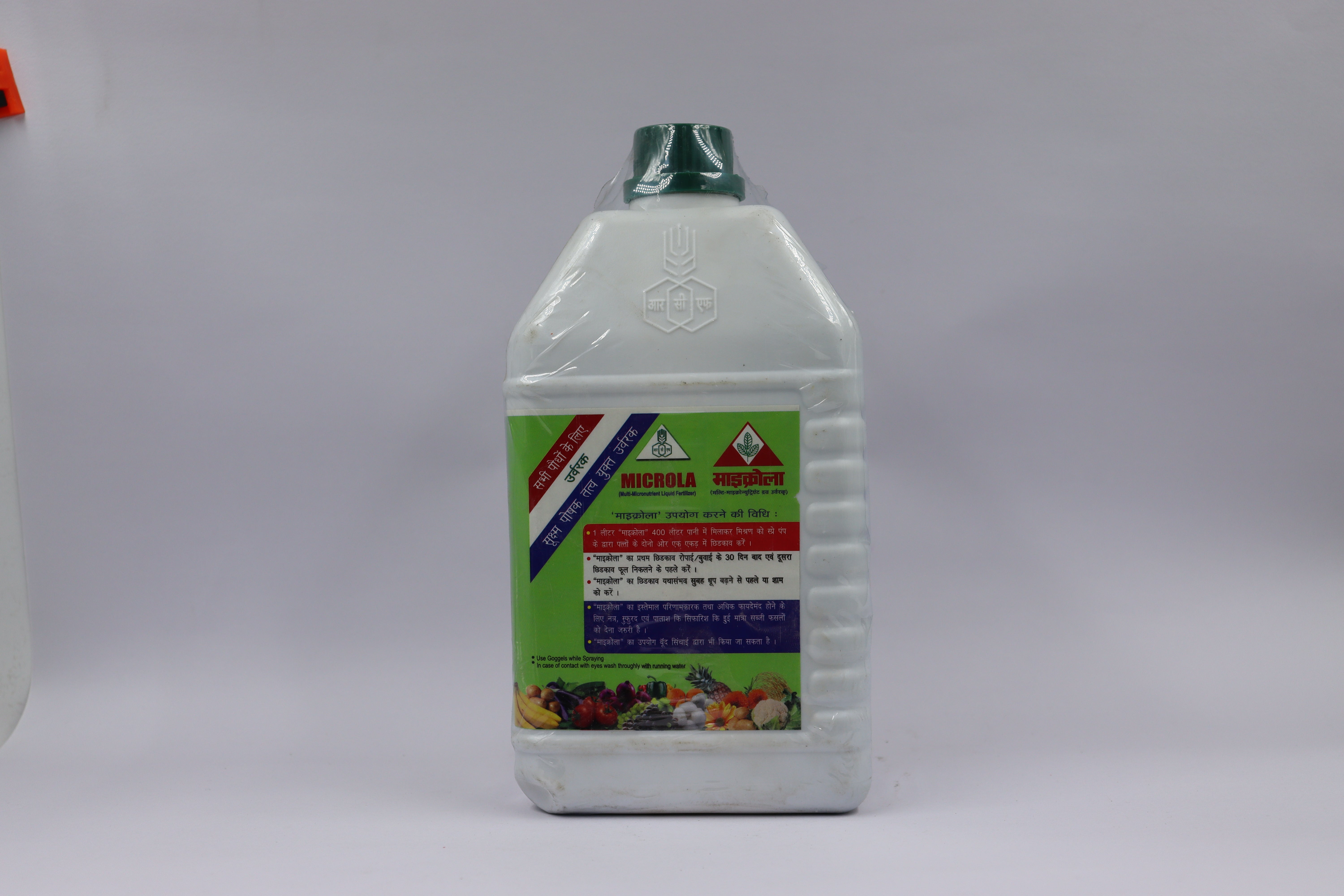 Microla Multi - Micronutrient Liquid Fertilizer 1L