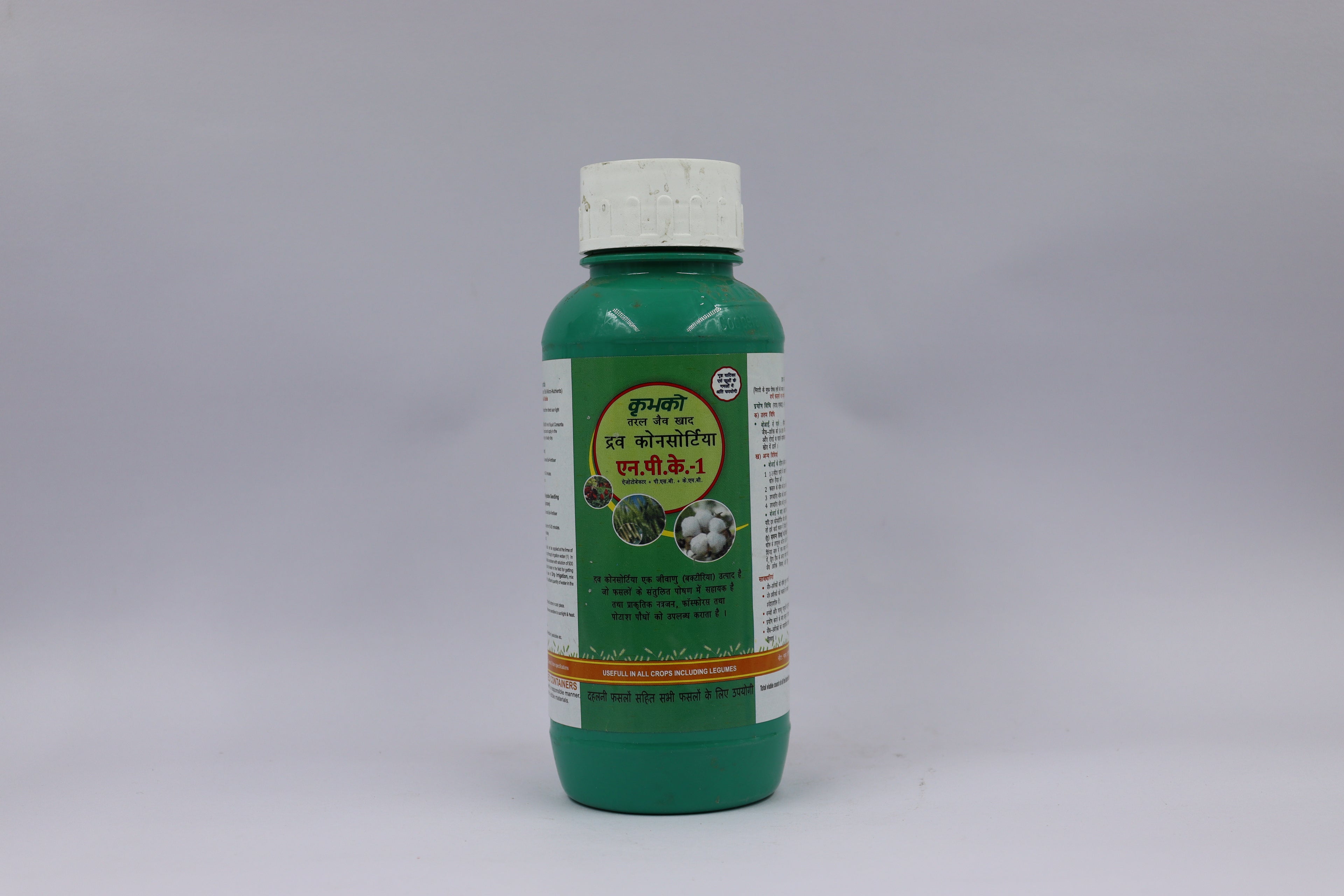 Kribhco Liquid Consortia N.P.K.-1 Liquid Bio- Fertilizer 500ml