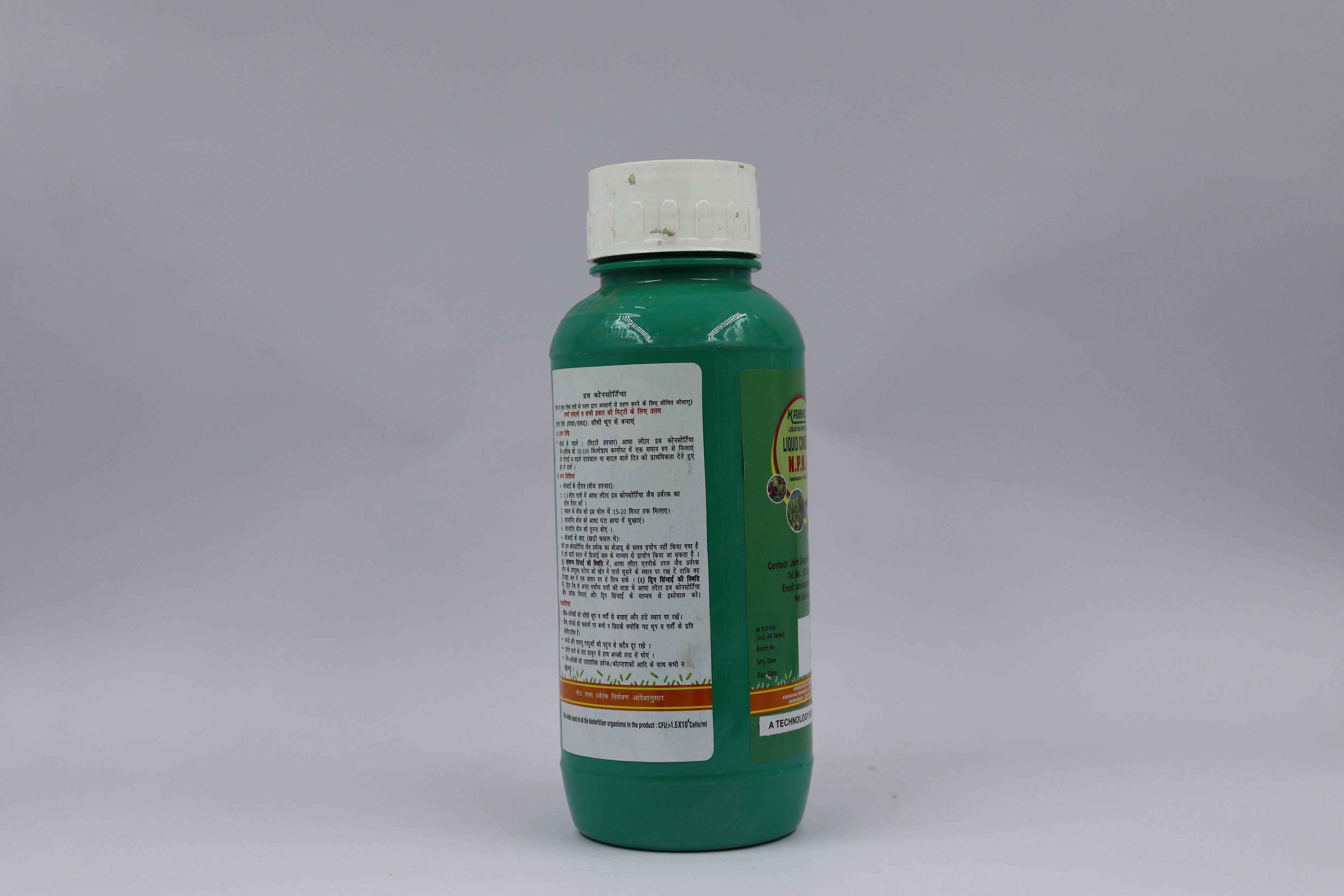 Kribhco Liquid Consortia N.P.K.-1 Liquid Bio- Fertilizer 500ml