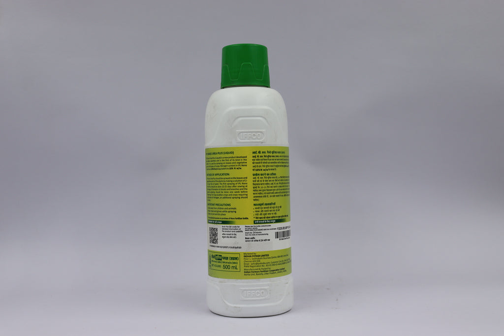 IFFCO IPL Nano Urea Plus 500ml