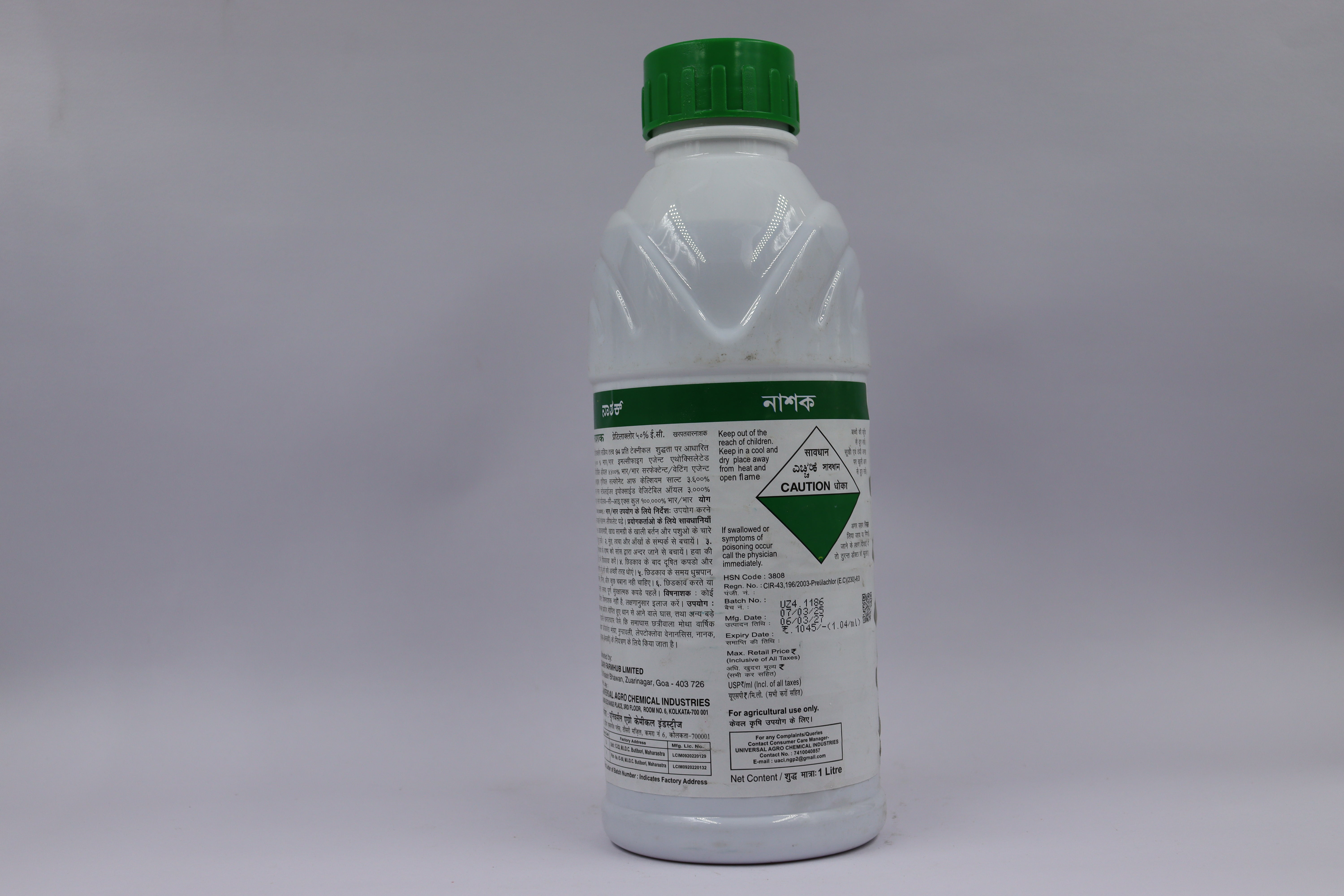 Jai Kisan Crop Care Nashak Pretilachlor 50% EC Herbicide 1L