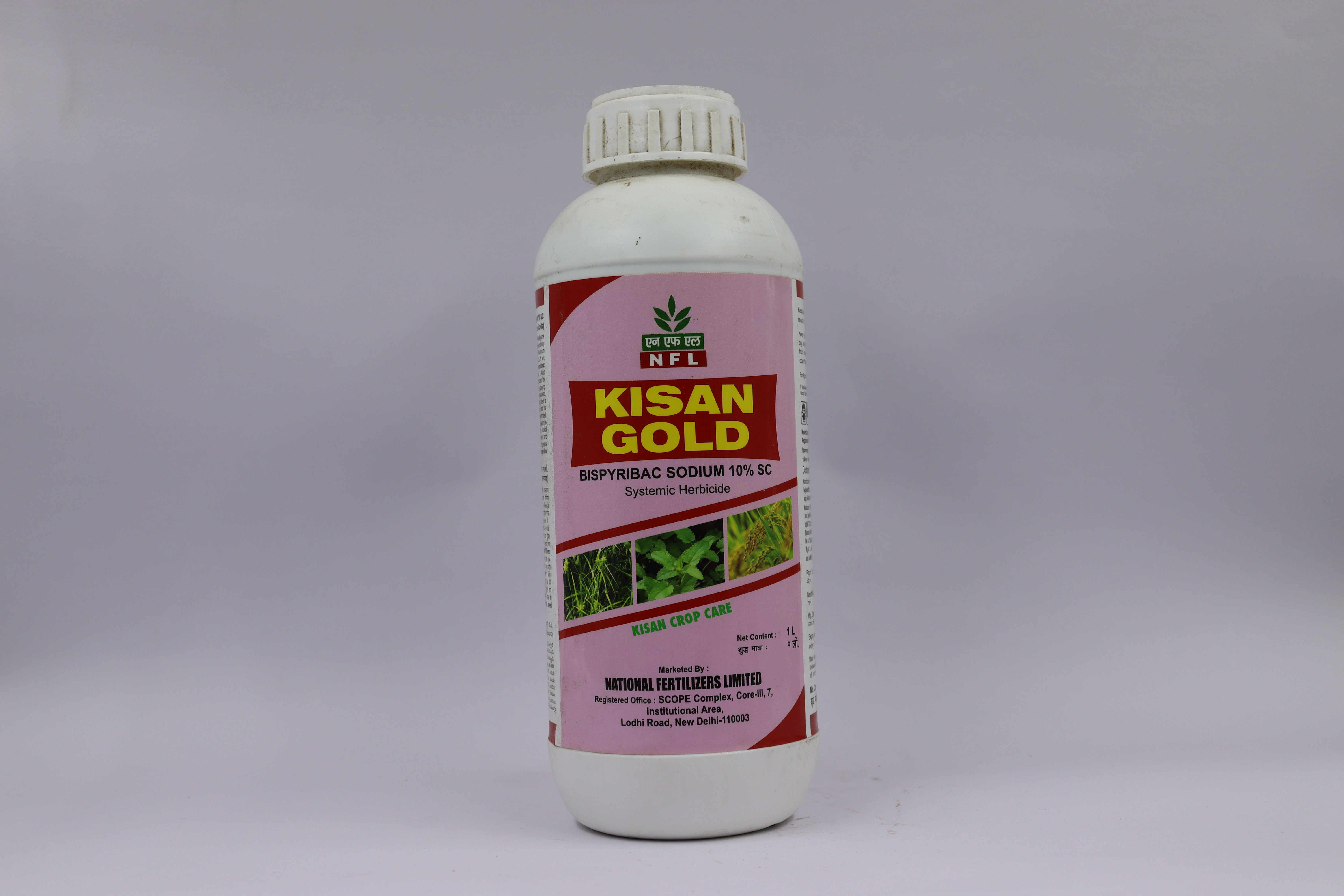NFL Kisan Gold Bispyribac Sodium 10% SC Systemic Herbicide 200ml