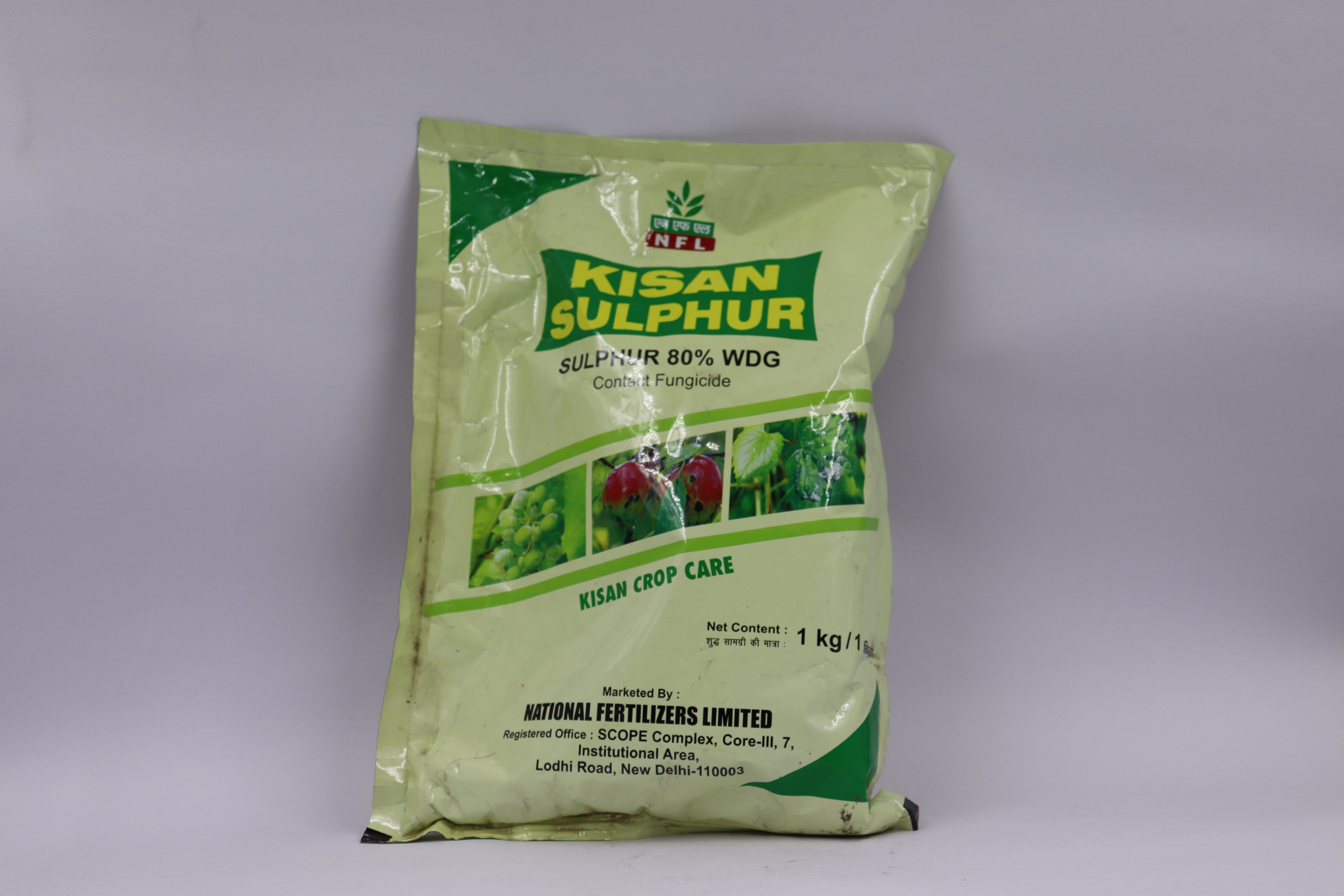 NFL Kisan Sulphur Sulphur 80% WDG Contact Fungicide 1Kg