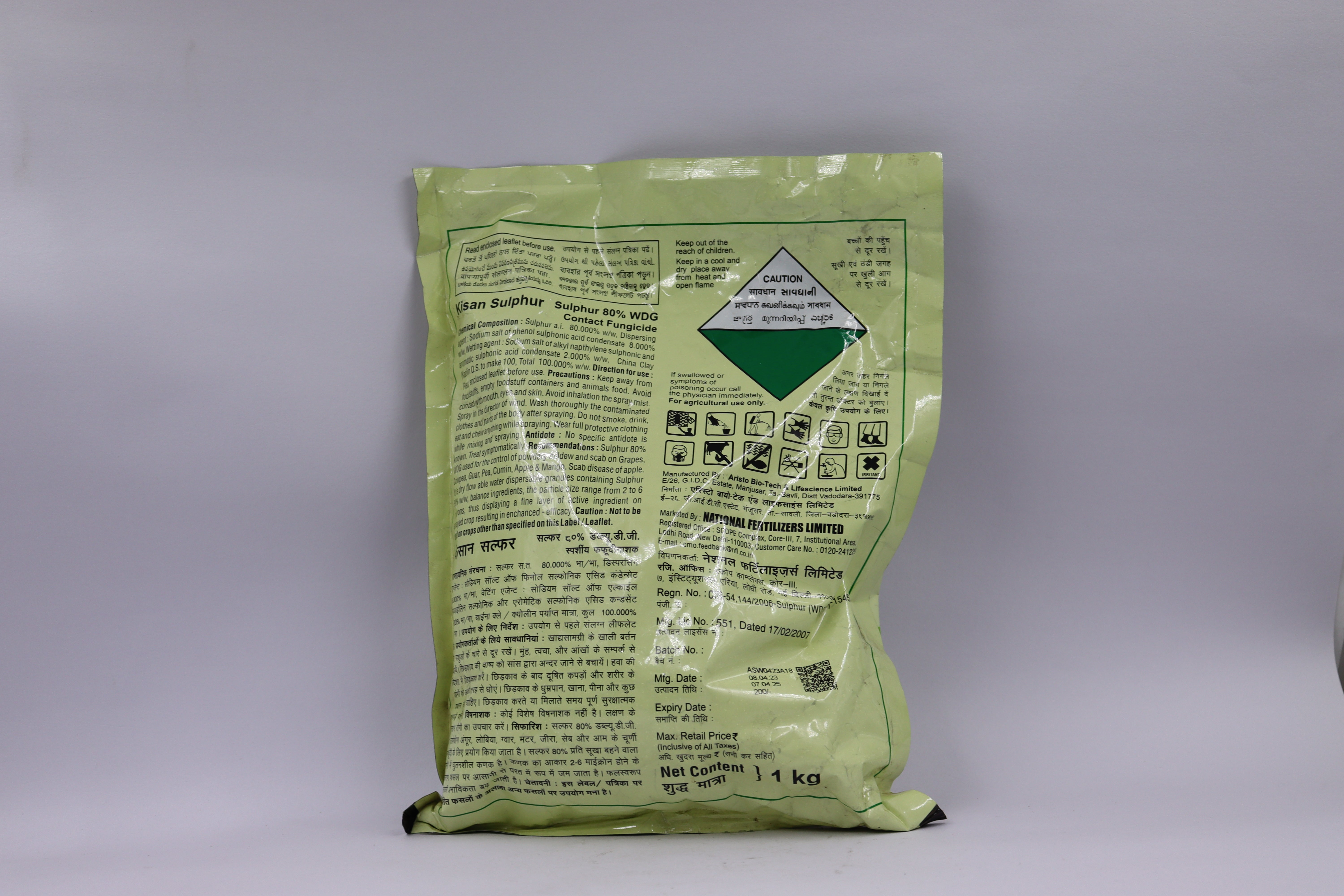 NFL Kisan Sulfo Sulfosulfuron 75% WG Herbicide 500ml