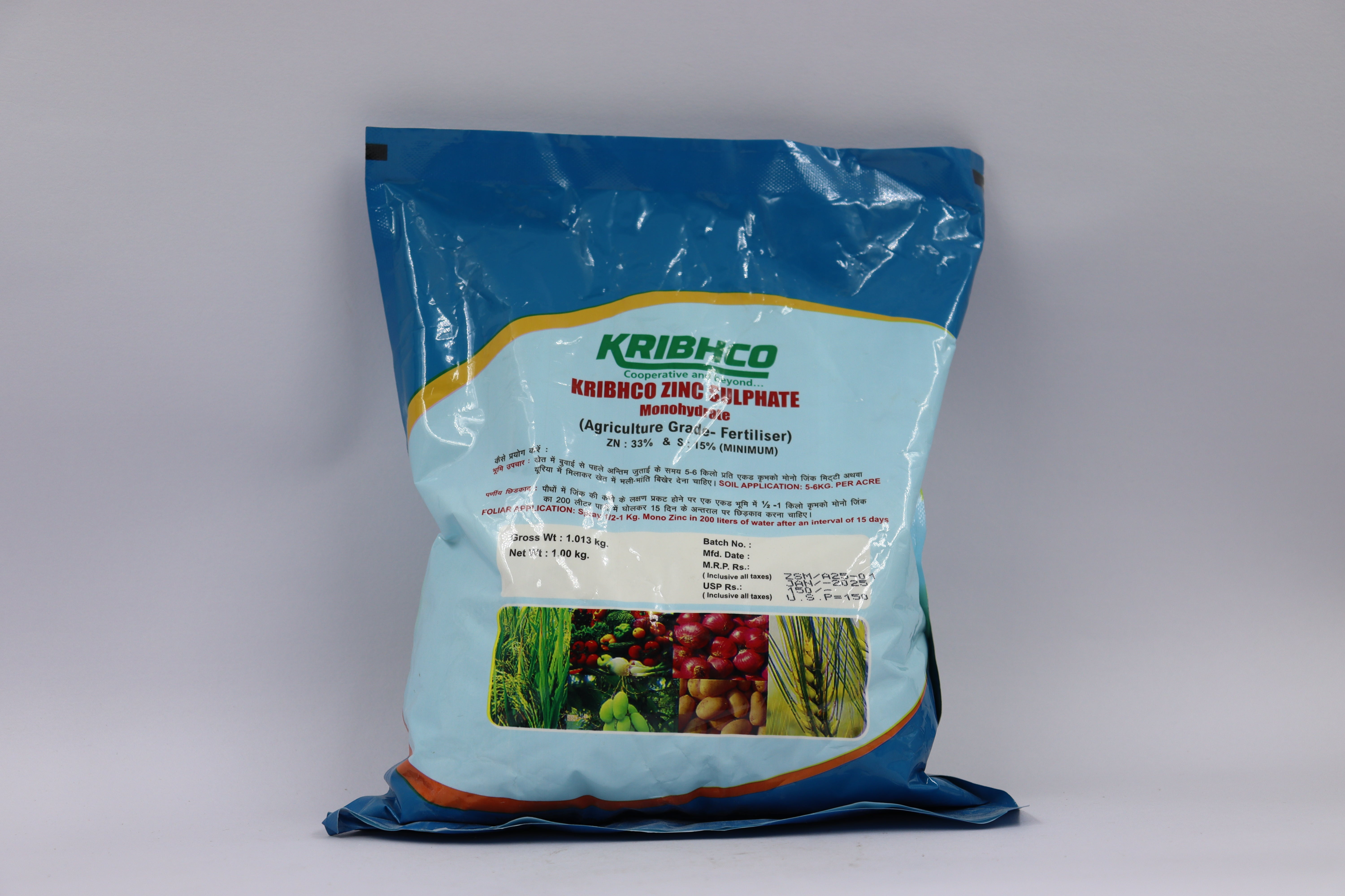 Kribhco Zink Sulphate Monohydrate 1 Kg