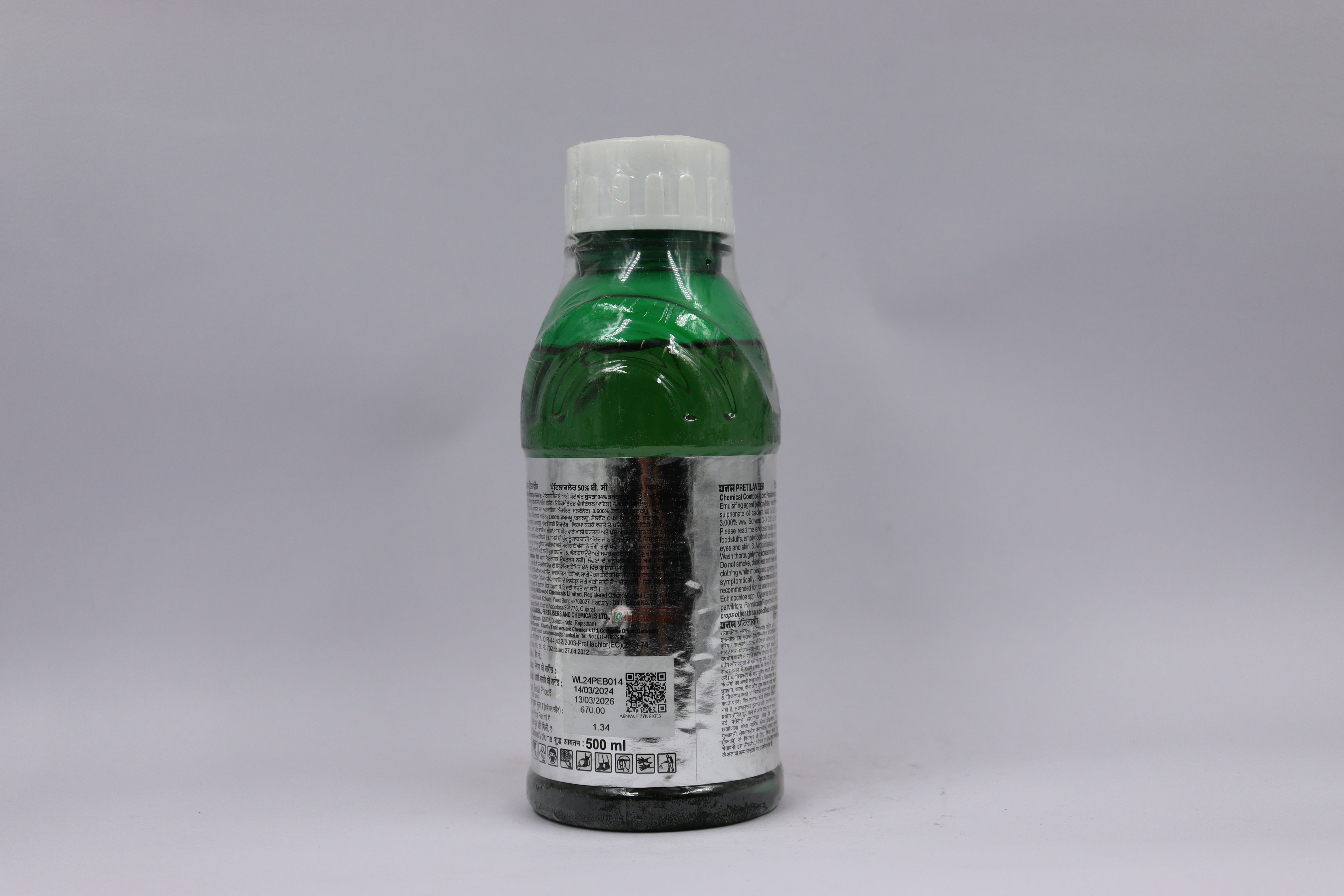 Uttam Pretilaveer Herbicide 500ml