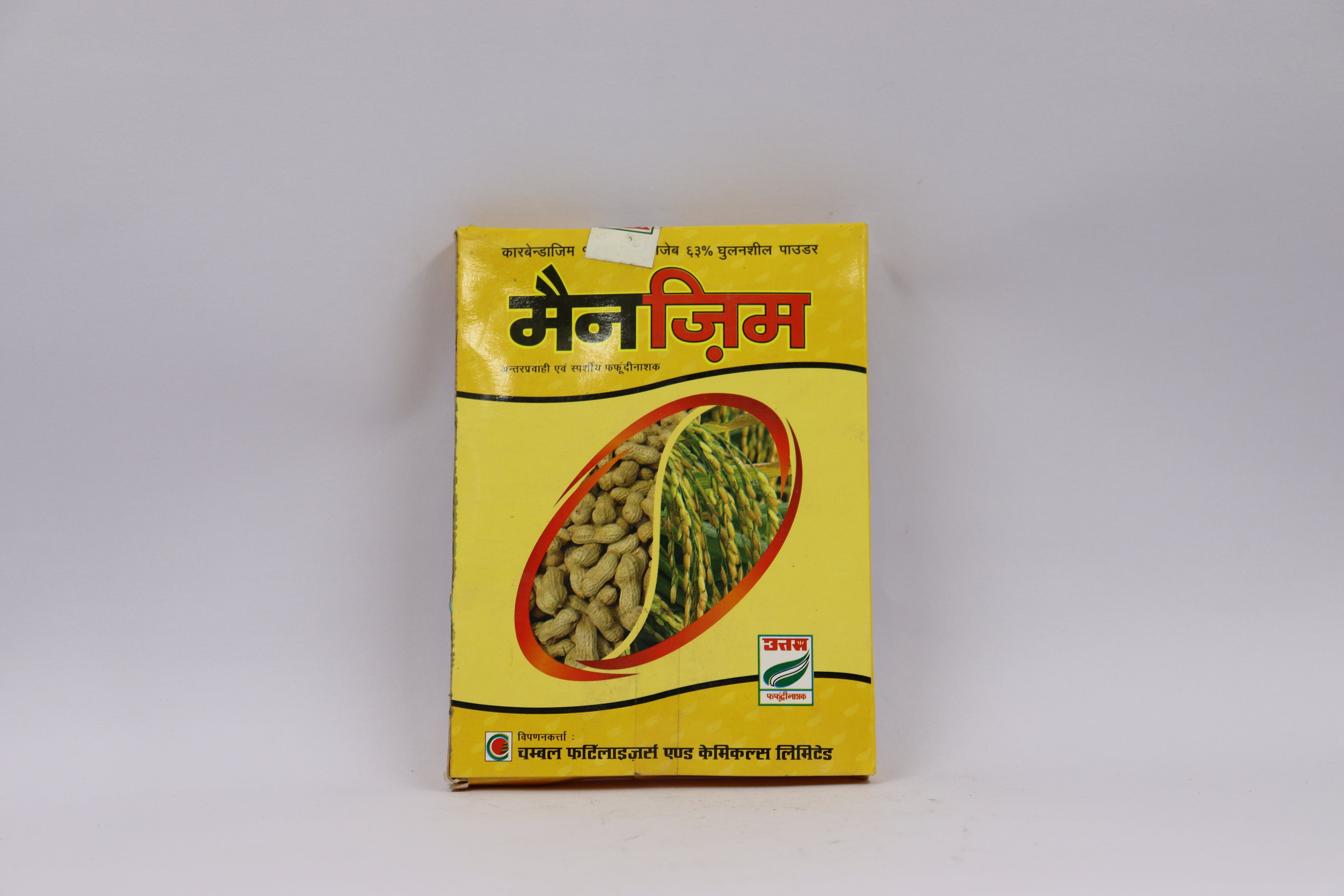 Uttam ManZim (Systemic & Contacvt Fungicide 100gm