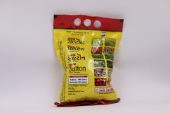 Uttam Sultone 1Kg
